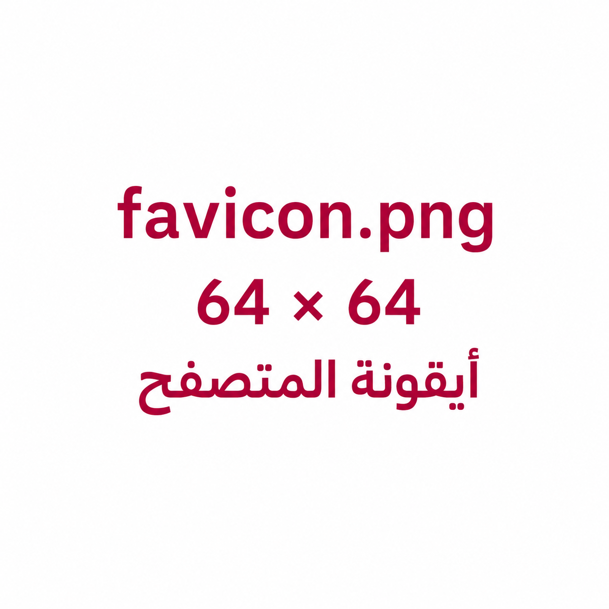 السحابة
